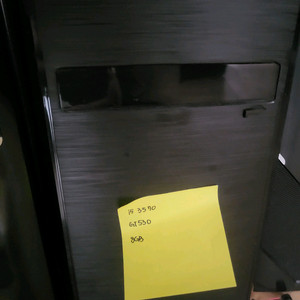 i5 속도빠른 사무용 컴퓨터
