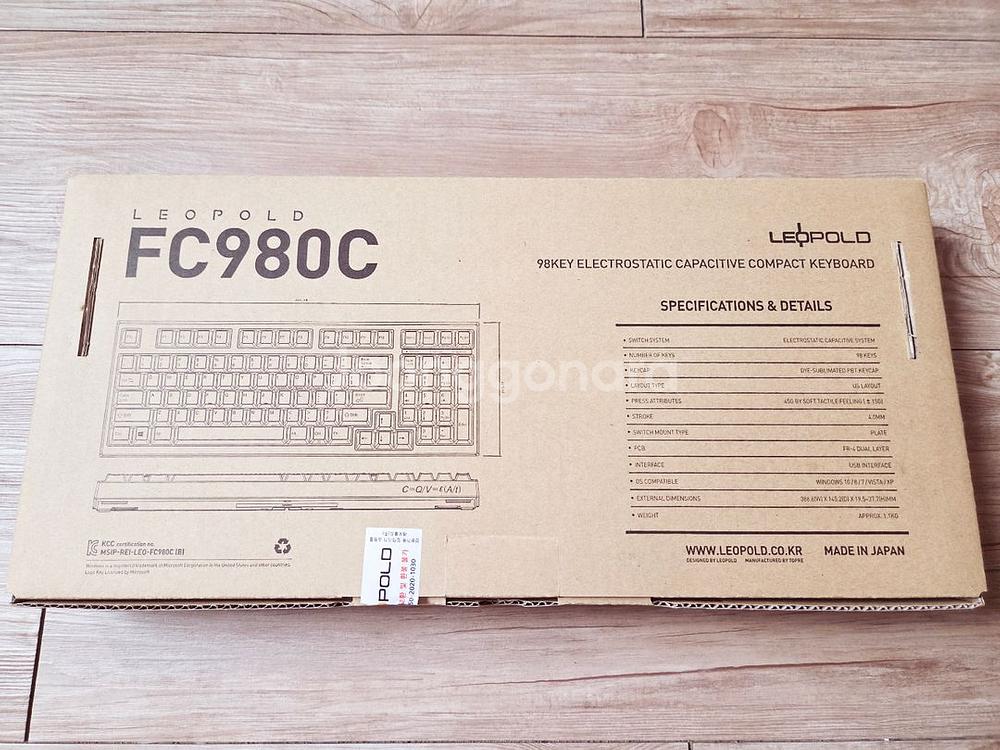 레오폴드 fc980c 아이보리 무선개조 판매합니다--4