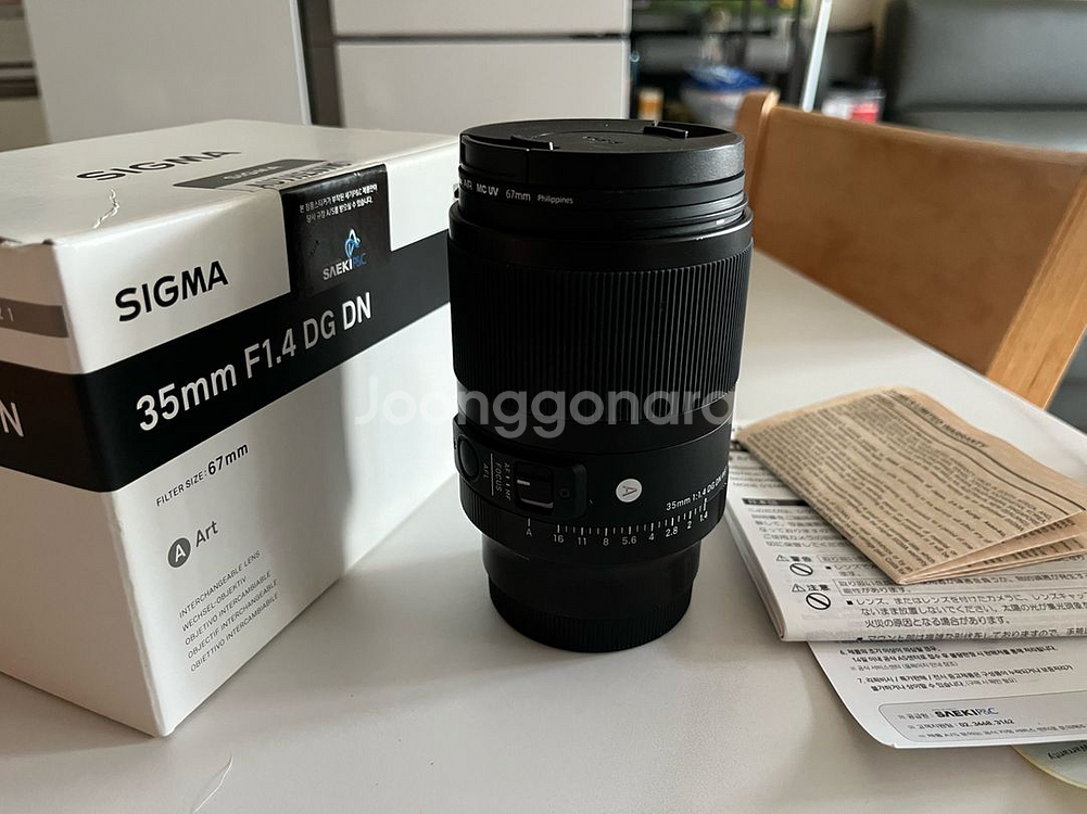 시그마 아트 35mm dg dn f1.4 L마운트--0