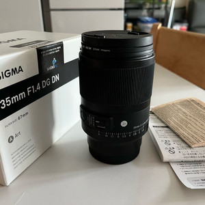 시그마 아트 35mm dg dn f1.4 L마운트