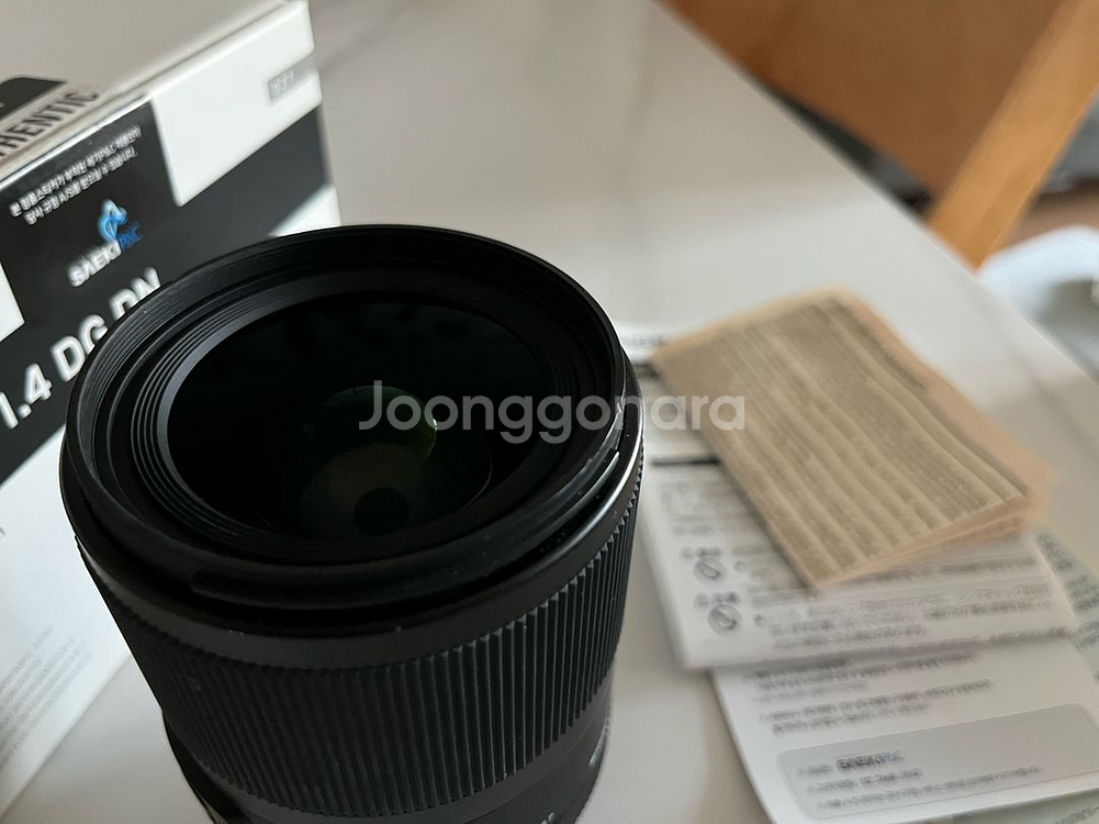 시그마 아트 35mm dg dn f1.4 L마운트--1