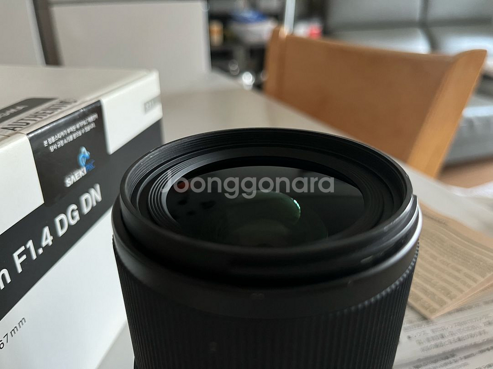 시그마 아트 35mm dg dn f1.4 L마운트--2