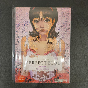 [DVD] 콘 사토시 퍼펙트 블루 아웃케이스 포함 버젼