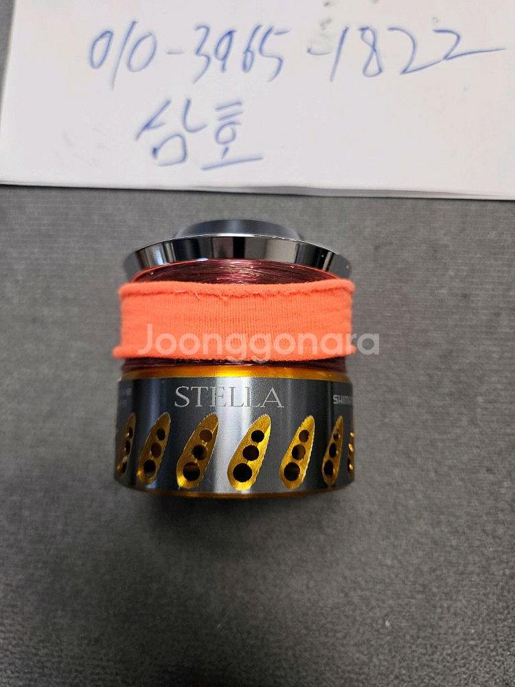 08스텔라 sw8000 15트윈파워 1000 보조스풀--1