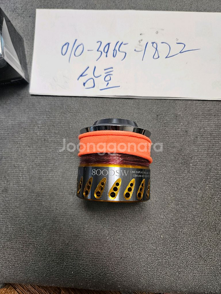 08스텔라 sw8000 15트윈파워 1000 보조스풀--0