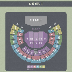 2025김동률 콘서트 산책 연석2/4매 양도합니다