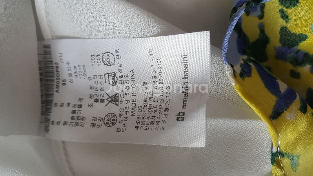 사이즈66 원피스 올리비아로렌 린--2