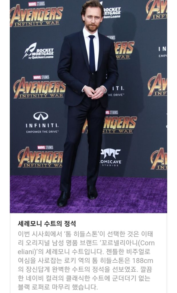 꼬르넬리아니 블랙라벨 도브그레이 발바칸 방수 코트 이미지