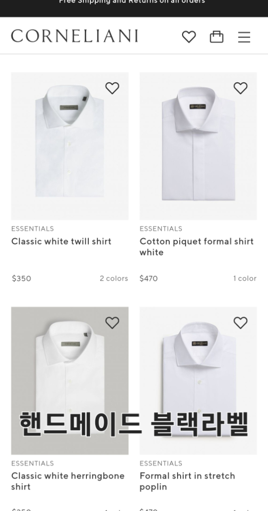 꼬르넬리아니 블랙라벨 도브그레이 발바칸 방수 코트 이미지