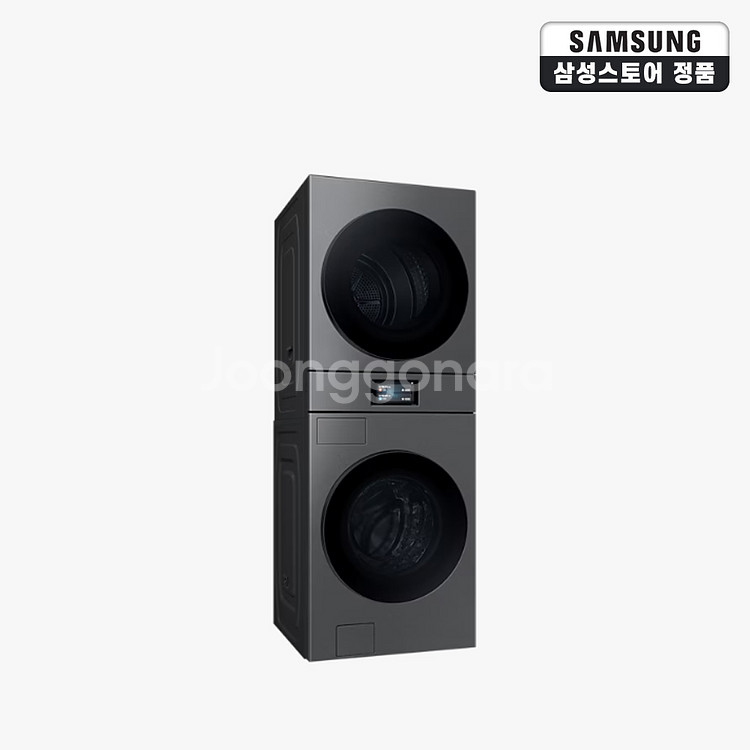 삼성세탁기건조기WH90F2520AAHS[미개봉-새제품]--2