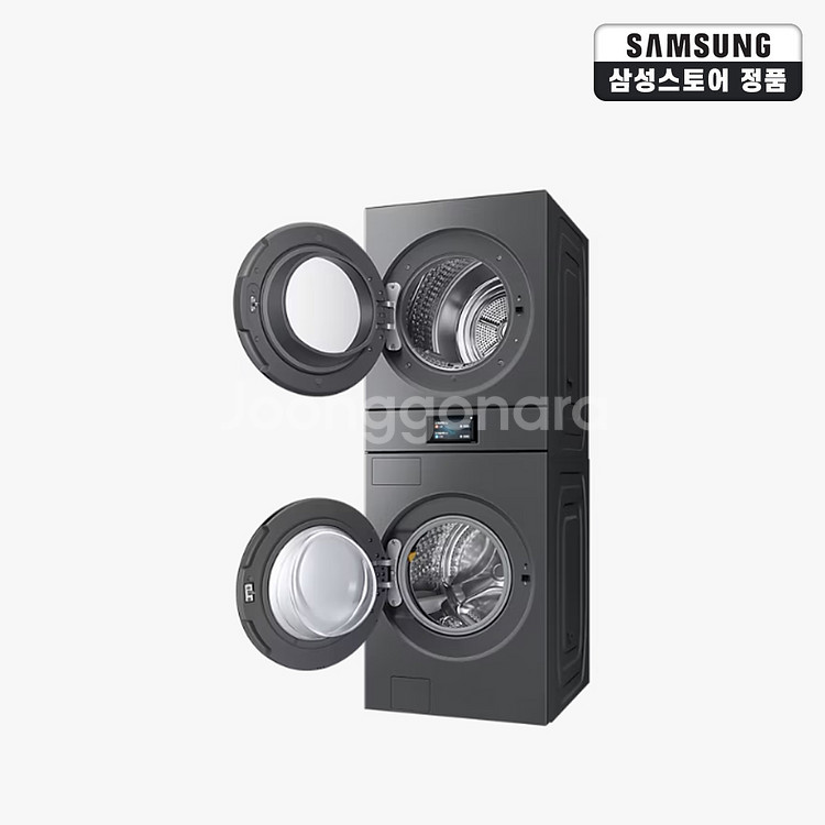 삼성세탁기건조기WH90F2520AAHS[미개봉-새제품]--0