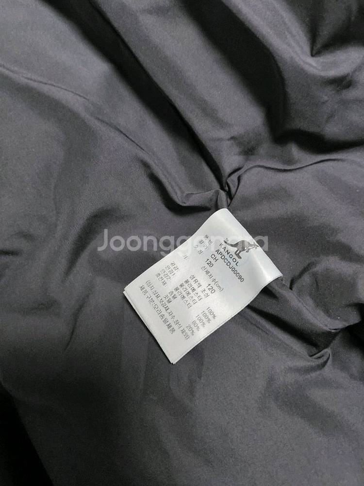 캉골키즈 다운 패딩 120사이즈--4