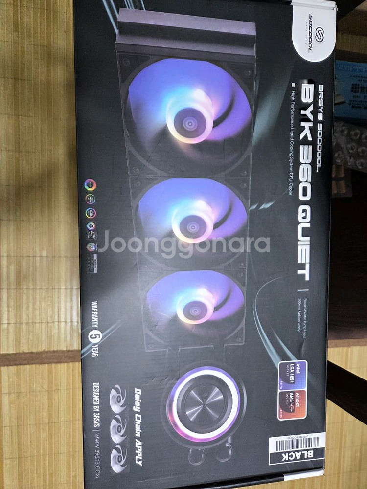 수냉쿨러 삼펜 팝니다--1