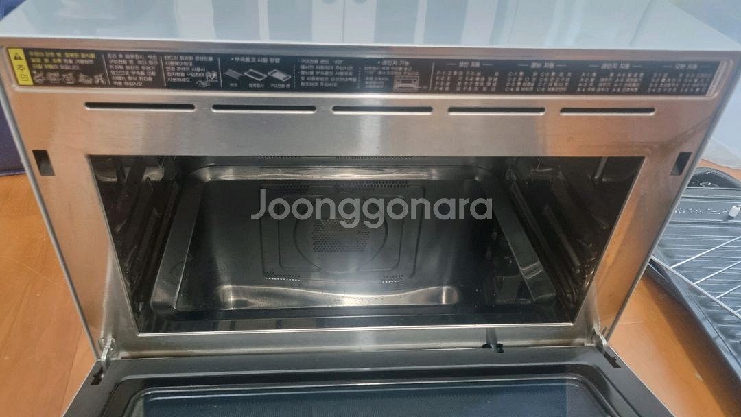 LG DIOS 광파오븐 MP-927NV--0