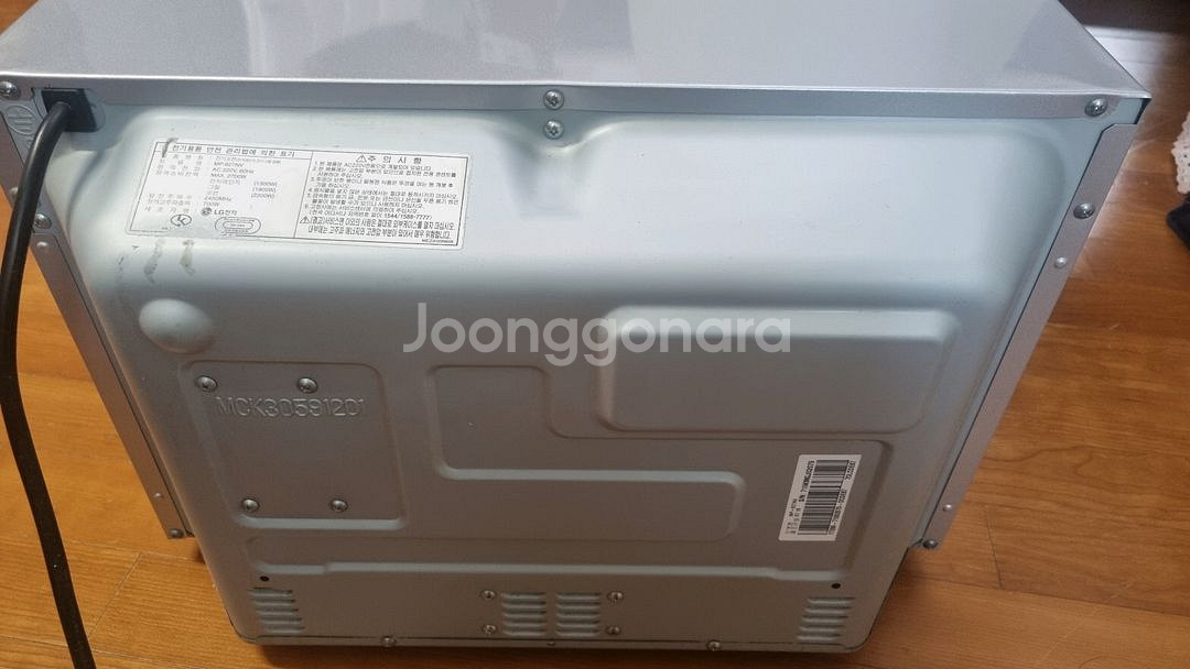LG DIOS 광파오븐 MP-927NV--3