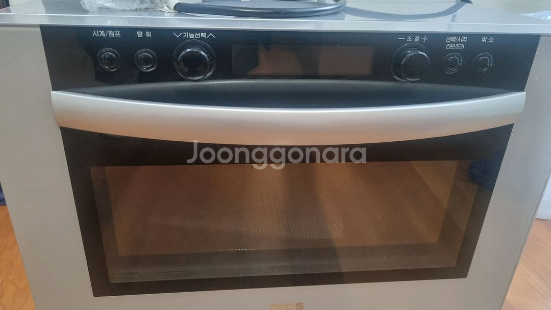 LG DIOS 광파오븐 MP-927NV--8