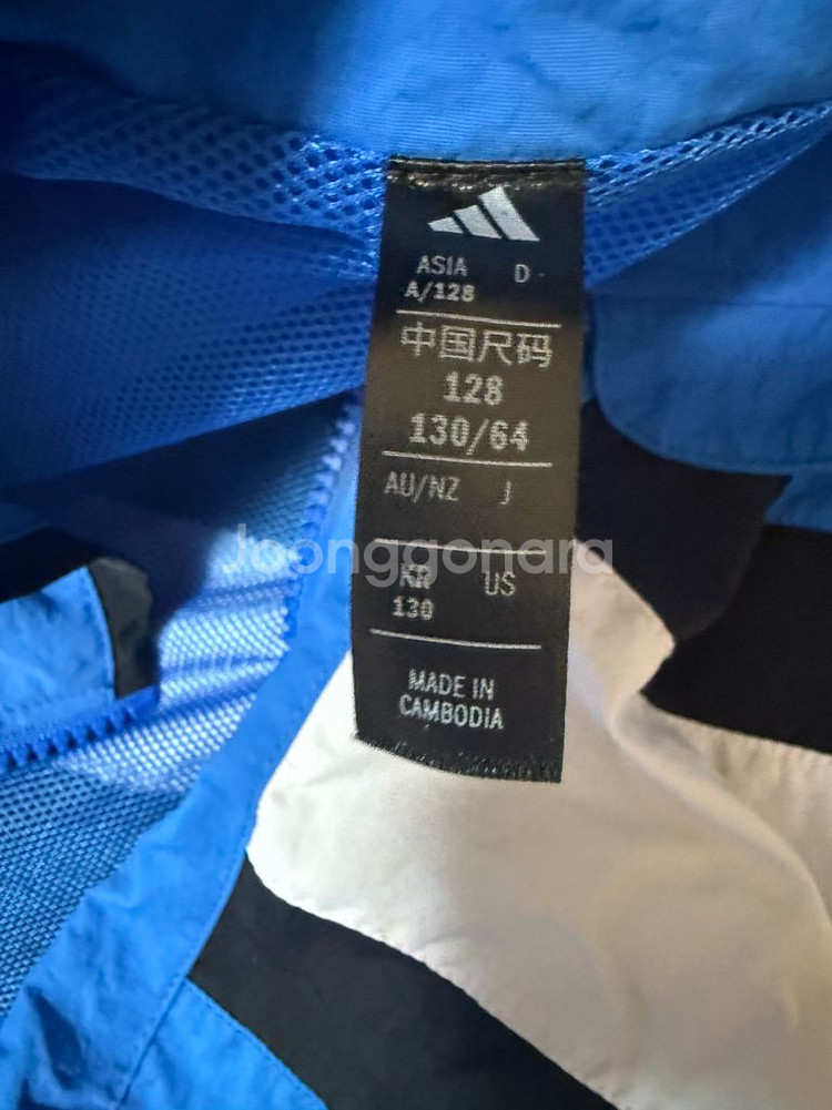 아디다스키즈점퍼 130 유아바람막이 초등바람막이--2