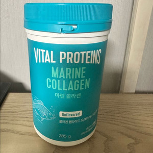 바이탈 프로틴 마린콜라겐