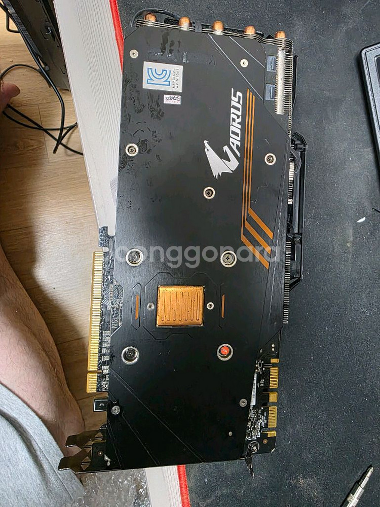 어로스1080ti 판매합니다--2