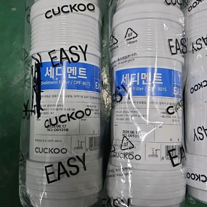 쿠쿠정수기 필터 8인치 정품필터