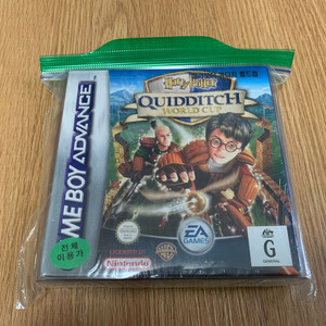 닌텐도 GBA 해리포터 퀴디치 월드컵