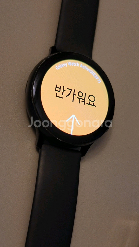 갤럭시 워치 액티브2 44mm 알루미늄(SM-R820)--1