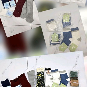 새상품 베이비부터 성인까지 양말 20켤레 7천원부터