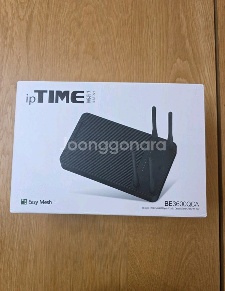 ip TIME 와이파이7 공유기 새상품--0