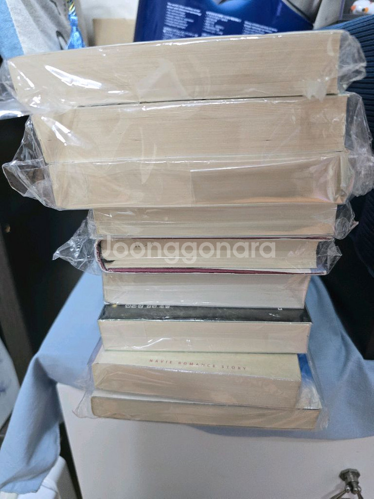 로맨스소설묶음--3