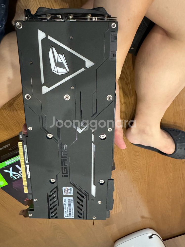 rtx 2080 super 2080s vulcan 불칸--3