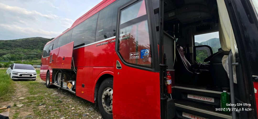 유니버스 노블 캠핑카 이미지