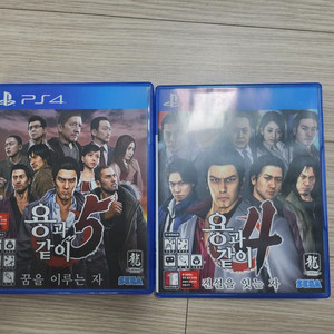 ps4 용과같이4.5