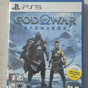 PS5 게임타이틀