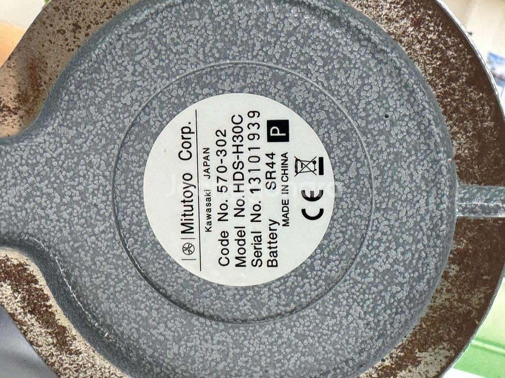디지털 하이트 게이지 HDS-H30C--3