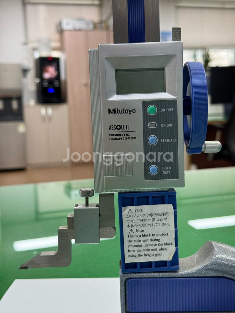디지털 하이트 게이지 HDS-H30C--1