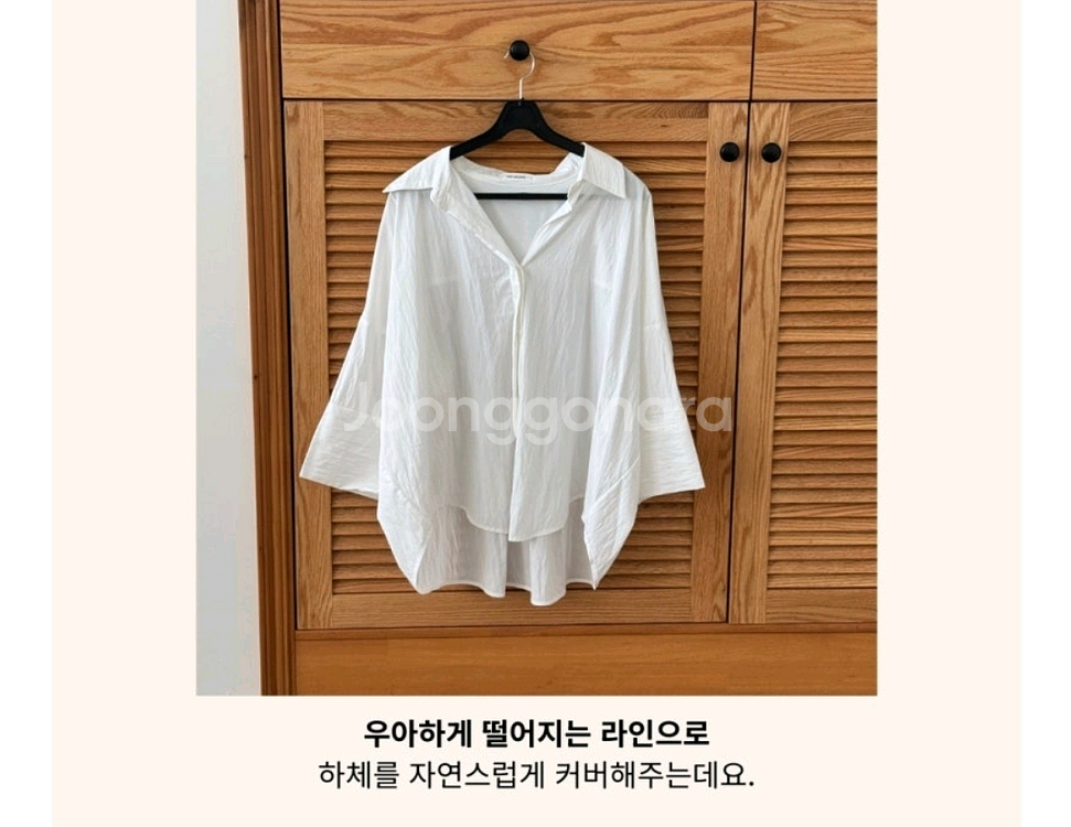 5kplace 앙셀 셔츠(모스그린) 새상품편의점택포--6