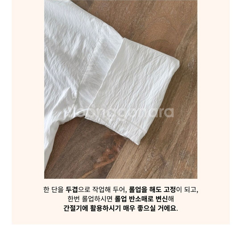 5kplace 앙셀 셔츠(모스그린) 새상품편의점택포--5