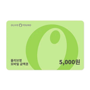 올리브영 기프트카드5천원권 팝니다