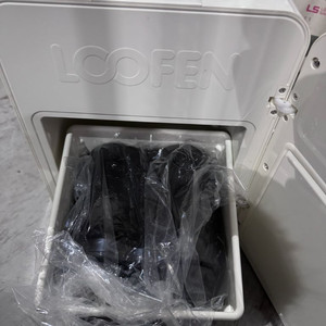 루펜 LF-07 음식물처리기