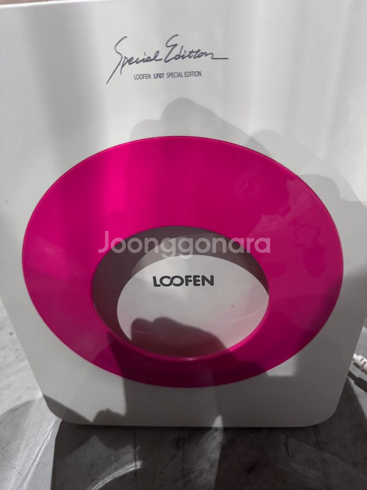 루펜 LF-07 음식물처리기--1