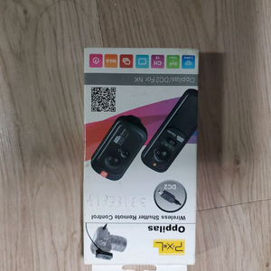 Pixel Oppilas 니콘 무선 셔터 리모컨