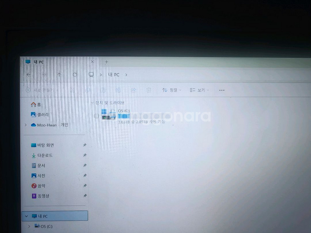 로갈리 x--5