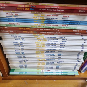 side by side 1 2 3 4