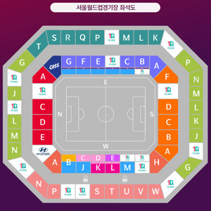(정가양도) 대한민국 브라질 a매치 프리미엄 2연석