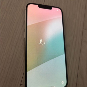 아이폰 13