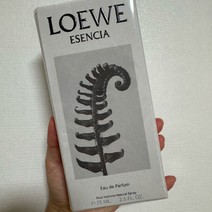 로에베 향수 에센시아 EDP 75ml