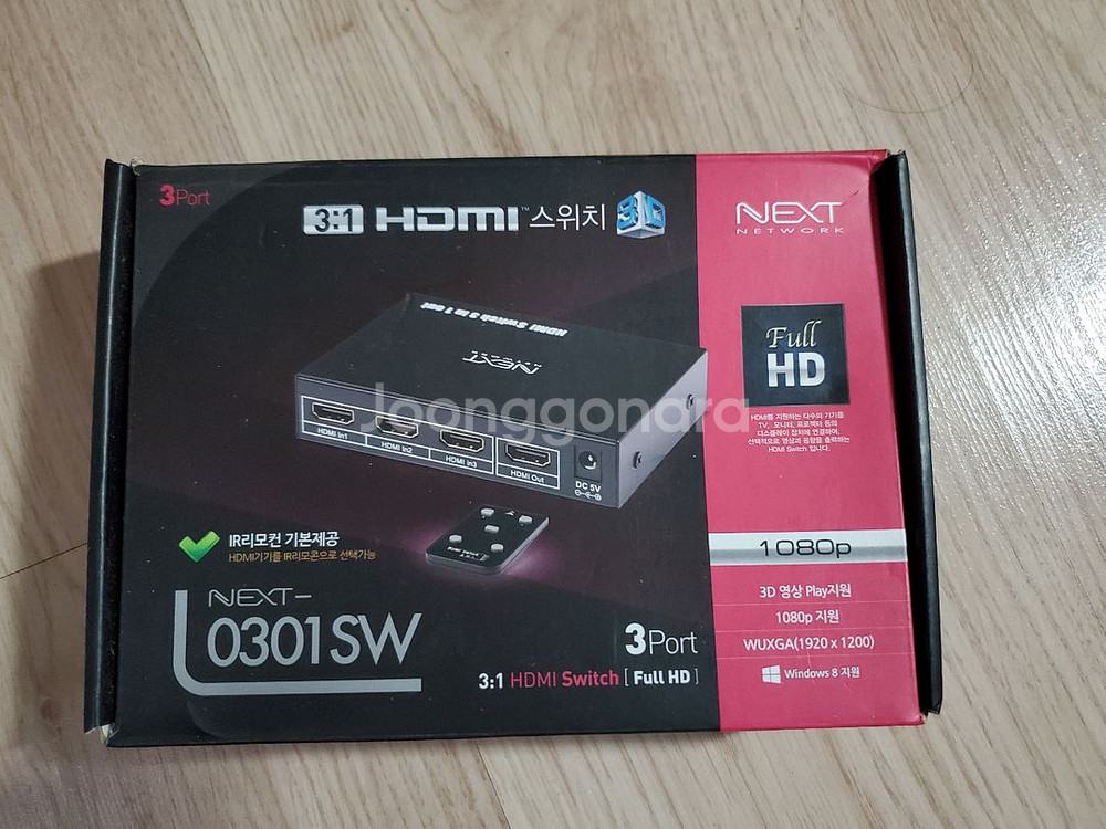 NEXT 3:1 HDMI 스위치 미사용 새상품--0