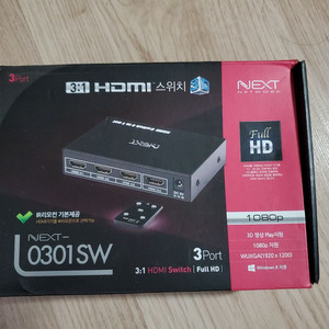 NEXT 3:1 HDMI 스위치 미사용 새상품
