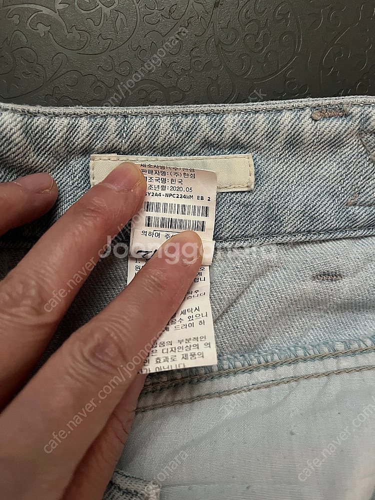 한섬 타임 마인 랑방 sjsj 시스템 청바지 55사이즈--3