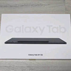 갤럭시탭 S9+ 5G 셀룰러 태블릿 풀세트 일괄 판매
